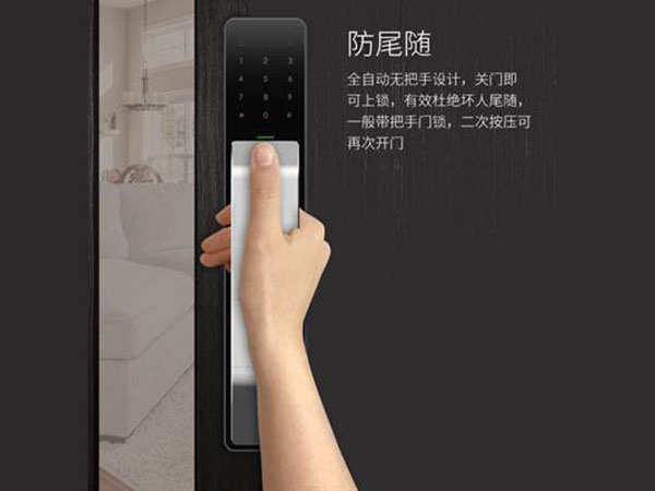 红河24小时上门开锁公司